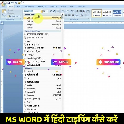 MS Word me Hindi typing kaise karen || #mswordtips #excel