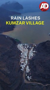 Kumzar village in Musandam woke up to heavy rain and thunderstorms on Friday #oman #kumzarvillage #musandam #khasab #rain #arabiandaily | Arabian Daily