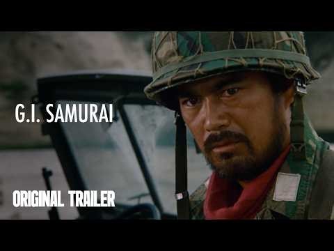 G.I. Samurai | Original Trailer | Kôsei Saitô, 1979