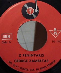 George Zambetas - O Penintaris