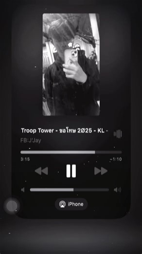 เทรนด์วันนี้ใน TikTok: ชมคอนเทนต์สุดฮิต