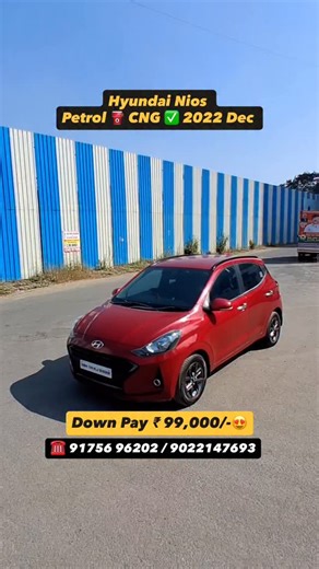 Nilesh Udmale on Instagram: "✅2022 December, Hyundai Nios Petrol ⛽️ CNG✅ Sports, Perfect family useful car, manual gear anybody long drive or traffic No tension high mileage Long life high efficient engine, 1st Owner, 30000km, 28+ Mileage City, Black alloy wheel 🛞 Projector head lamp DRL lights, 🥰 Smart infotainment system with Apple car play Navigation voice command Park camera sensor, Premium Interior, steering control Enjoy car with Top features and easy to drive Price ₹ 6,71,000/- it’s bud