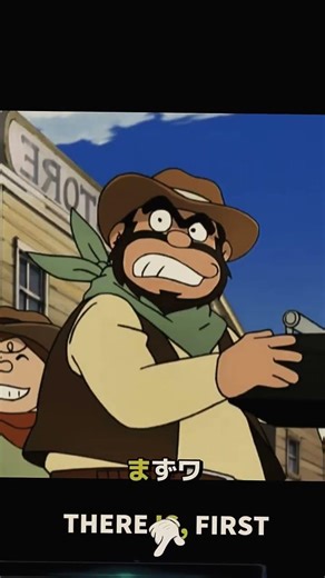 Future Nobita & Shizuka 👰‍♀️🤵‍♂️ ドラえもん #Shorts