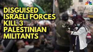 Israeli commandos disguised as locals killed 3 Palestinian militants in a hospital raid in West Bank on Jan 30. Israel claims the militants were using civilian areas as human shields. #israelhamaswarupdates #westbank #isrealicommandos #deathtoll #gaza #palestine #cnbctv18digital | CNBC-TV18 | Facebook