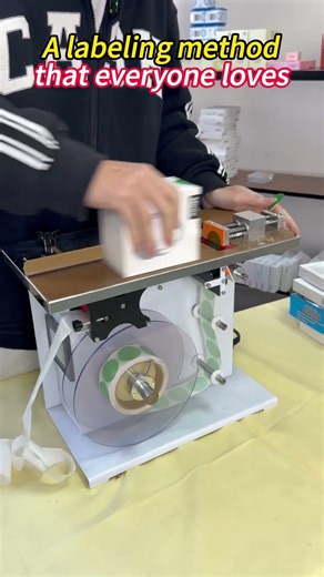 A labeling method that everyone loves. #box #machine #labeling #factory #factoryproducts #agent