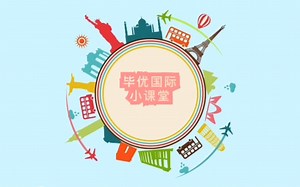 学姐教你解读美国顶尖名校之一的MIT大学