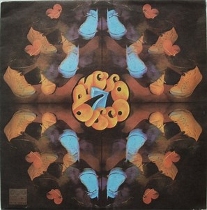 Various - Диско 7 = Disco 7