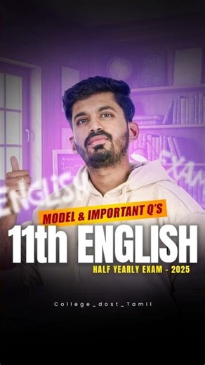 🔥 2025 Half-Yearly English Exam Prep - Must-Know Questions & Model Paper! 🚀