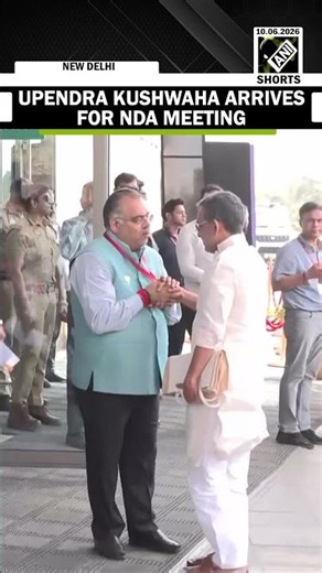National President of RLM Upendra Kushwaha Reaches Bharat Mandapam for NDA Leaders' Meeting