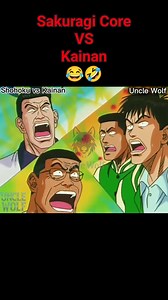 948 reactions · 98 shares | Sakuragi Antics vs Kainan Team藍 #hanamichisakuragi #slamdunk #anime #fbreelsvideo #highlights | Vhinz E Sales | Facebook