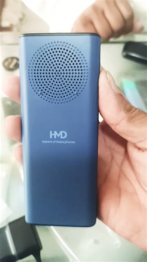 Nokia 130 Music Mobile unboxing available G M Bhatti Mobile Dhori adda