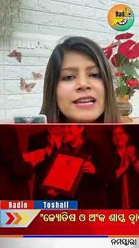 How to Love a Leo | Navigating Relationships with Leo Zodiac Personalities