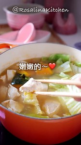 『哈佛蔬菜湯』❤️爆汗湯新吃法！✅喝了這個湯，不僅消水腫，整個疲勞都消除了！😋✅❤️❤️ | 蘿潔塔的廚房