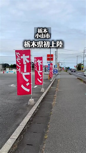海鮮 天ぷら よし平｜海老天ひつまぶし御膳と食べ放題