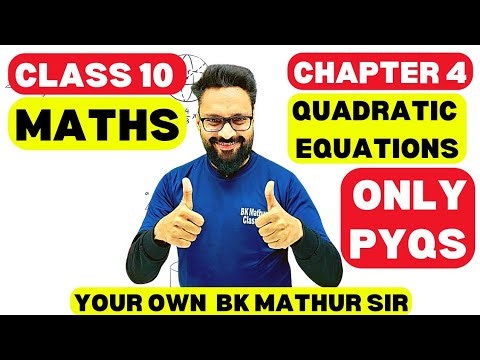 Class 10 Chapter 4 Quadratic Equations PYQs #class10th #quadraticequation #pyq #maths #bkmathursir