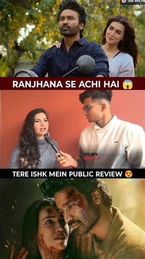 tere ishk mein public review| dhanush | kriti Sanon | tere ishk mein review #shorts