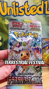 OMG! So Many Rare Cards! #Pokemon #PokemonCards #VendingMachine #PackOpening | Unlistedleaf