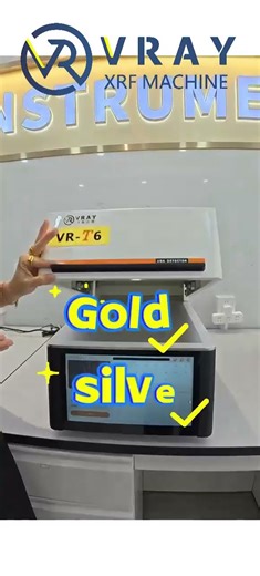 Portable XRF. Powerful Results.