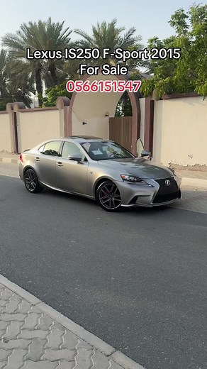 2015 Lexus IS250 F-Sport for Sale in Dubai