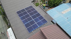 Why Choose Fairtech Solar? ☀️ ✅ Clean & Neat Installation ✅ FREE Quotation & Site Survey ✅ Up to 18 Months to Pay (PNB & Security Bank) ✅ FREE Panels Tailored to Your System 💡 Switch to smart, affordable solar with Fairtech — because your energy shouldn't cost the earth! Contact Us: 🌐 www.fairtechsolar.com 📩 info@fairtechsolar.com ☎ 09543397164 / 09774107330 / 09931499346 #SolarPower #CleanEnergy #RenewableEnergy #GreenLiving #EcoFriendly #SustainableEnergy #FairtechSolar #SolarInstallation #