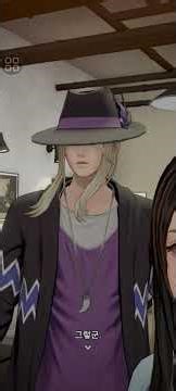 [디시디아 듀엘룸 파이널 판타지] 새로운 세계에서(튜토리얼 시즌) 컷씬 6 - 결실의 야수 (후)