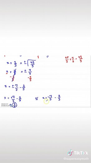 حسابات مقترحة