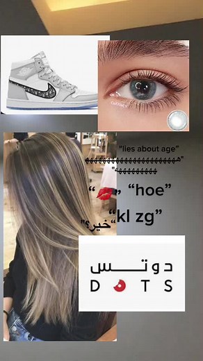 jeddah content على TikTok