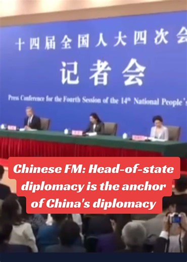 China's Head-of-State Diplomacy: Pioneering New Practices