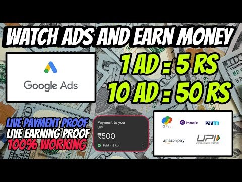 ADS കണ്ടാൽ cash കിട്ടും 750 rs live payment proof🤩 | watch ads and earn money malayalam 2025