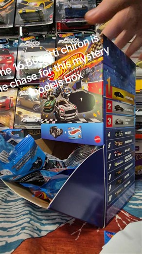 Chase for the Mystery Bugatti Chiron Model