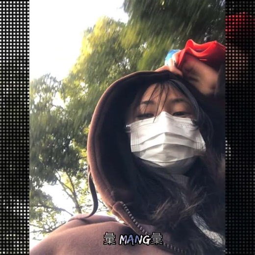 wicked game xml file 📁 #editlyrics #lyricvideo