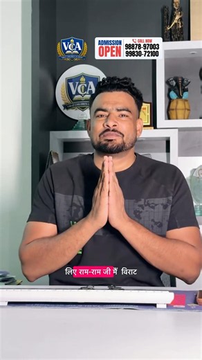 Admission Open _VCA SCHOOL KUCHAMAN CITY #vca #commandoacademy #vcaschool #viratchoudharysir #shorts