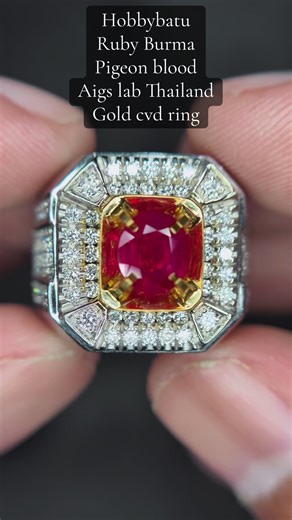 Pigeon Blood Ruby from Burma: A Gemstone's Journey