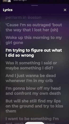 shotgun - overtonight - lyrics