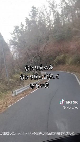 仕事の挨拶の重要性を学ぶ