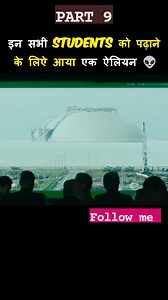 22K views · 686 reactions | An_alien_came_to_teach_all_these_students__part_9_the_end #shorts #movieexplanation #viralreels #trendingreels #funnyreels #video #viral #trending #movies #movie #comdeymovie | The entertainment | Facebook