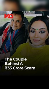 An Indian-origin couple based in Texas, Sidhartha 'Sammy' Mukherjee and his wife Sunita, have been arrested in connection with a multi-million-dollar fraud case that US federal investigators allege defrauded over 100 individuals. #Texas #SammyMukherjee #SunitaMukherjee #Scam #RealEstate #UnitedStates #Felony #MO | Mo.Of.Everything