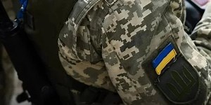 Ukraine's Parliament bans mobilization of Ukrainians under 25