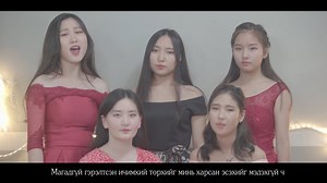 Epiphany - Jin Cover by Modernize (Mongolia) 🇲🇳 Youtube - https://youtu.be/6giJcUdXU1k 🌟Instagrams: _ariunzzya _anujin0606 egshiglen_713 vvreenn _haliukk_ 💚IZE💚 | Modernize Entertainment