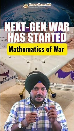 Next Generation Warfare Explained | AI War Drone Cyber Warfare UPSC International Relations