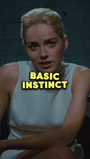 Two Interpretations of Basic Instinct's Iconic Scene