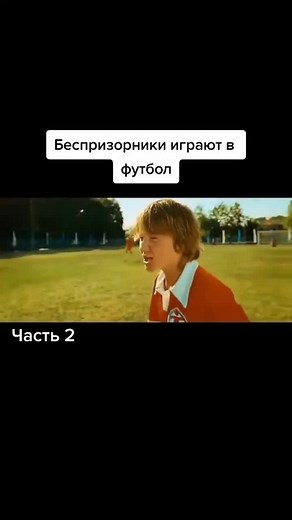 Exciting Soccer Highlights: Skills and Goals in Action