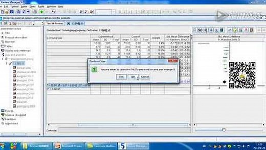 2016-5-Revman森林图与漏斗图解读