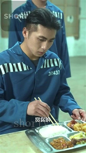 在线观看最新短剧，免费下载shortv应用