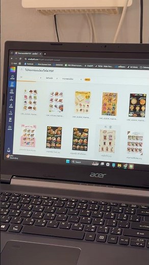 How to convert or merge multiple images into a single PDF file without using a program. It's easy...