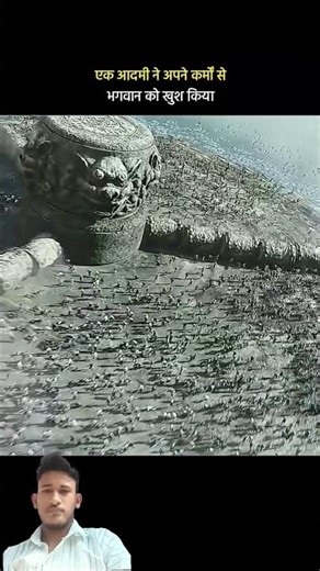 #shorts #shortvideos #yt