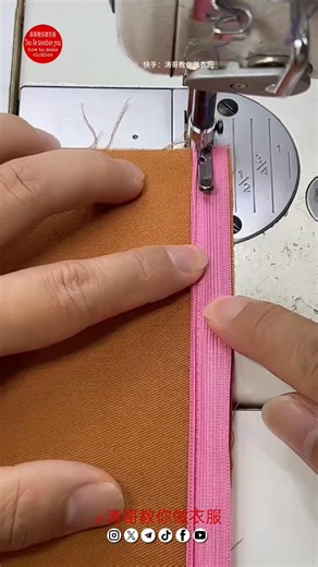1.8K views | Invisible zipper foot | 涛哥教你做衣服 | Facebook