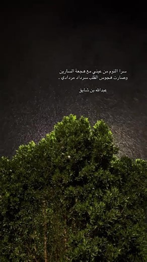 #عبدالله_بن_شايق #كسبلور_explor #cristianoronaldo