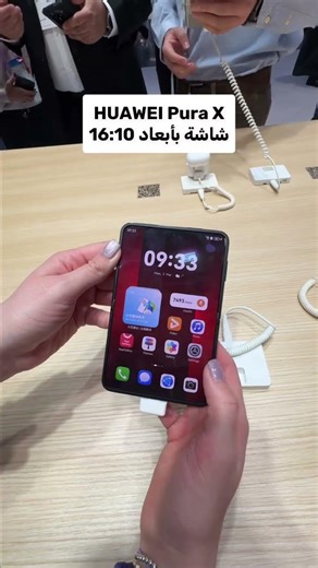 Xiaomi pura x new folding phone new tech video