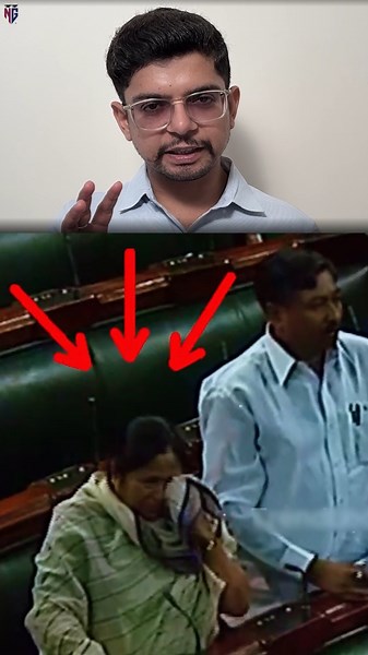 Mamata Banerjee’s Big U-Turn on Infiltration l West Bengal l Bangladesh